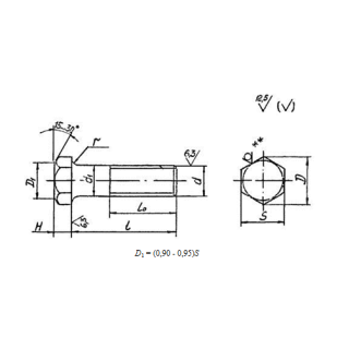 Болты с шестигранной головкой для фланцевых соединений 26-2037-96 - фото - 1