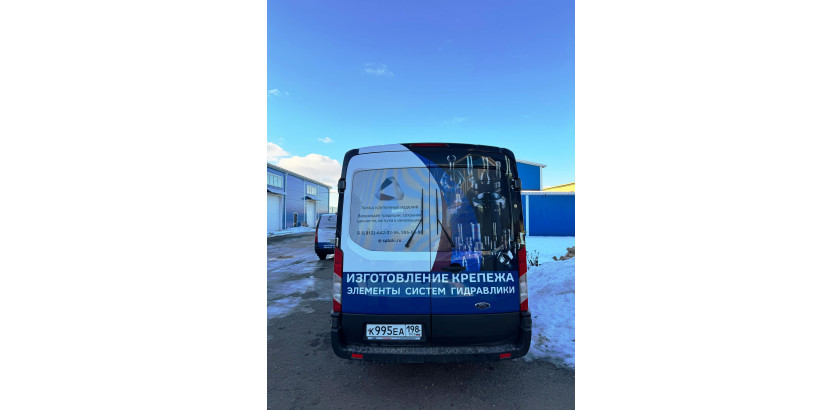 приехали наши корпоративные автобусы - фото - 5